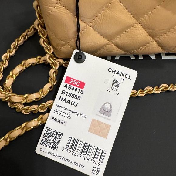 Chanel Beige Shiny Crinkled Quilted Leather Mini Shopping Bag NEW - Picture 7 of 16